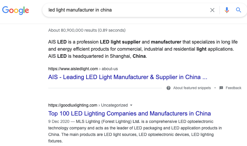 为什么关键词单复数形式排名不一样?