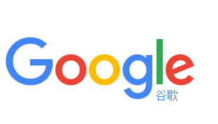 国平外贸SEO教程:如何解读《google网站质量指南》挖掘SEO技巧