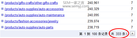 07c56c9ed2583c182f360bd7a17f376b