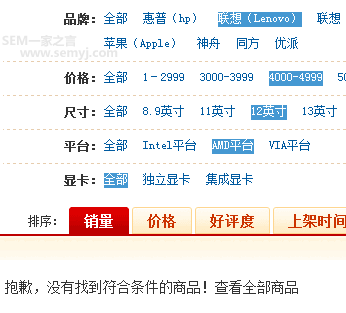 d73d601f59062b574037669f888225ed