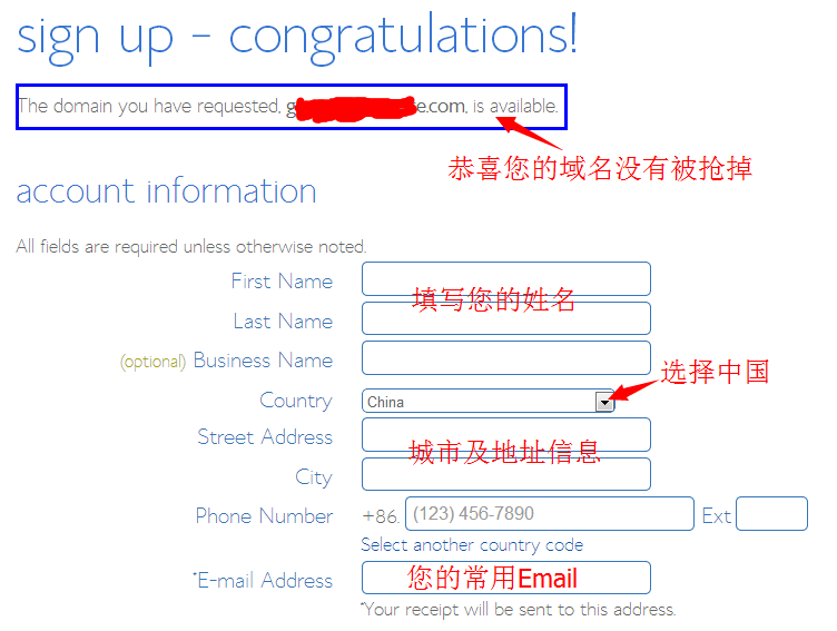 bluehost-reg-201406-3