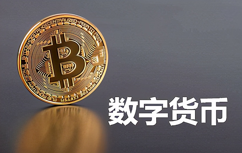 bitcoin2