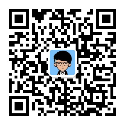 个人号