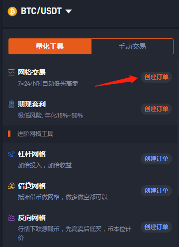 4派网